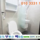 (주)소명부동산중개법인 이미지