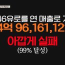 나폴리도시락 이미지