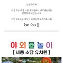 소담컴퍼니 이미지