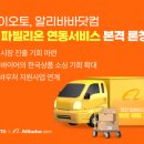 스탠다드플레이 이미지