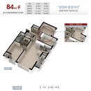 현대힐스부동산공인중개사사무소 이미지