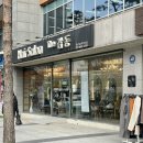 HairSalon최선