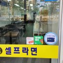 상동메디컬약국 이미지