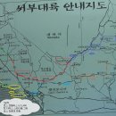 (주)엔젤리스 이미지