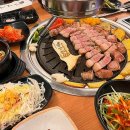 한돈삼겹살집 이미지