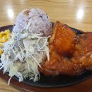 치폴레옹 이미지