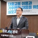 서울금옥초등학교 이미지