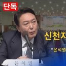공신 이미지