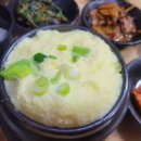 둥근상시골집 이미지