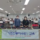 기초교육 ? 자수 이미지