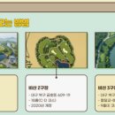 제1주차장 화장실 브런치