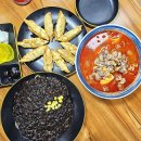 여주대교~구)고려병원 | 여주짬뽕맛집 추천 – 꼬막이 한가득! 여주 하동 짬뽕깡패 꼬짬 여주점 솔직 후기