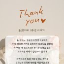 레메디움 이미지