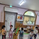 뮤직팡팡 2반 이미지