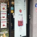 카페051만덕역점 | 부산 카페051 설향우유 딸기라떼 솔직후기