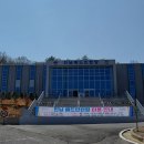 진남체육공원 배드민턴장 이미지