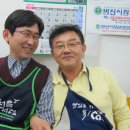 방산호프