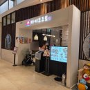 롯데쇼핑(주) 광복점 | 남포동 맛집 "다이도코로 롯데백화점 광복점" 부산 일본 가정식 맛집 점심 추천