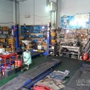 동영자동차공업사 이미지