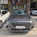 동탄기흥로247번길~동탄산단7,5,1,2길 | 동탄썬팅 레이노 글라스틴트 엑스펠 솔라가드 틴트스타 시공후기