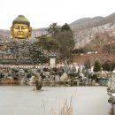 와우정사 이미지
