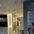 수원예치과의원 이미지