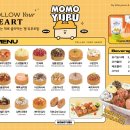 모모국수 이미지