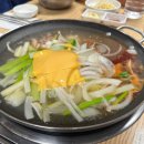 판문점부대찌개 이미지