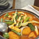 유림세상 | 강서구 염창역 닭볶음탕 맛집 유림 닭도리탕 오랜만에 재방문 솔직후기 (재 방문은...)