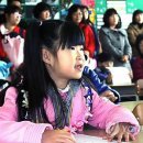 백령초등학교 이미지