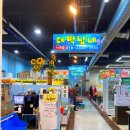 제부항 수산물센터 2층 이미지