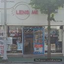 렌즈미&에비뉴 안경 네이버블로그