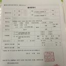 신촌연세퀸산부인과의원 이미지