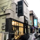 마산 미용실 :: 온니바이정_Only by Jeong
