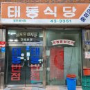 또다시반점 이미지