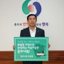 중부환경산업 이미지