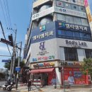 천안 두정동 PT 헬스장 바디랩 피트니스 성정점 솔직 후기