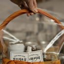 동문인쇄 - 파주시 | 동문인쇄