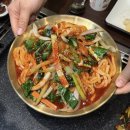 13 | 대구 중앙로역 맛집 금막창 종로본점