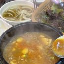 신흥 정육식당 이미지