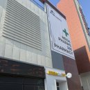 매가약국 이미지