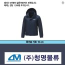 (주)청명물류 이미지