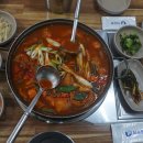 삼흥식당 이미지