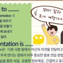 뮤엠영어서동탄학원