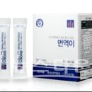 (주)에이티면역 이미지