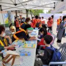 진해 덕산동 주민센터 이미지