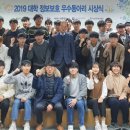 동아리 - 광산구 사암로215번길 95 | 동아리