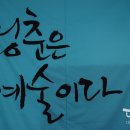 아트팩토리 이미지
