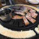 먹짱92 이미지