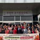 광덕면행정복지센터 이미지